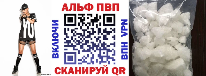 ГАШ Звенигород