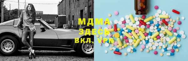 кокаин перу Алзамай
