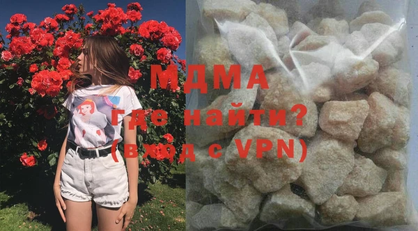 кокаин перу Алзамай