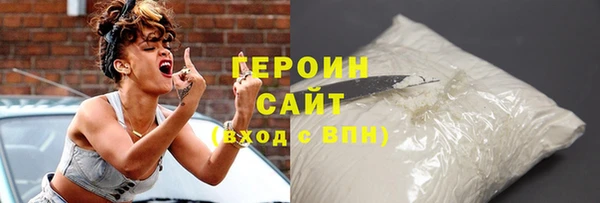 кокаин перу Алзамай