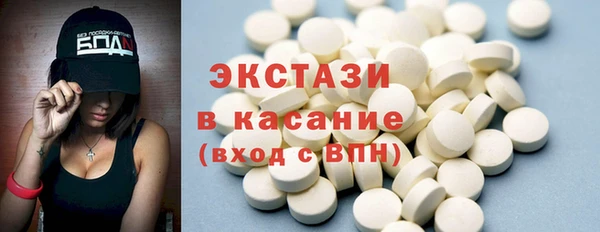 кокаин перу Алзамай