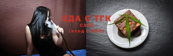 кокаин перу Алзамай