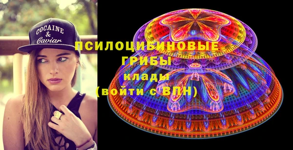 кокаин перу Алзамай