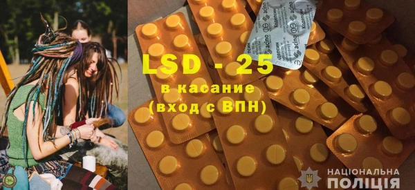 кокаин перу Алзамай