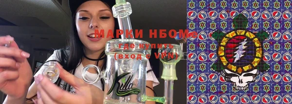 кокаин перу Алзамай