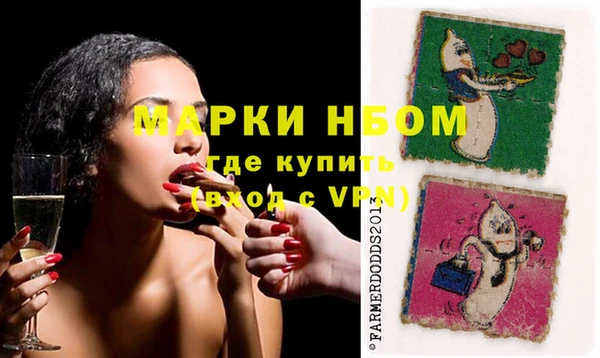 кокаин перу Алзамай