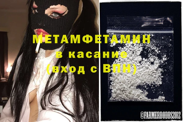 кокаин перу Алзамай