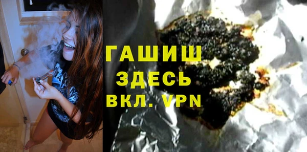кокаин перу Алзамай