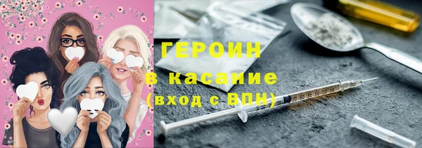 ECSTASY Вяземский