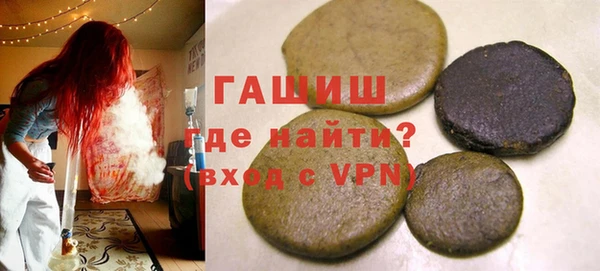 кокаин перу Алзамай