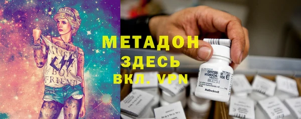 эйфоретик Алексин