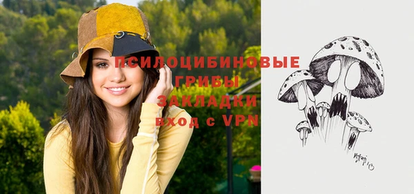 кокаин перу Алзамай