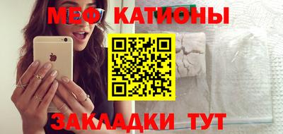 кокаин перу Гусь-Хрустальный