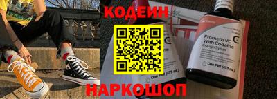 a pvp Гусев