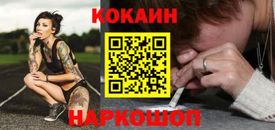 a pvp Гусев