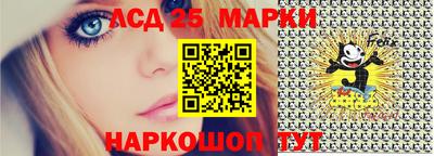 кокаин перу Гусь-Хрустальный
