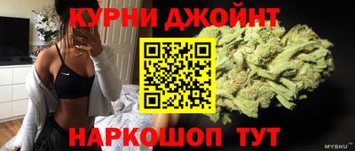 сатива Гусиноозёрск