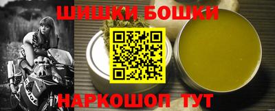 a pvp Гусев