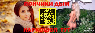кокаин перу Гусь-Хрустальный
