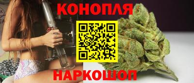 кокаин перу Гусь-Хрустальный
