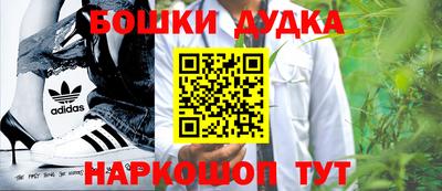 a pvp Гусев