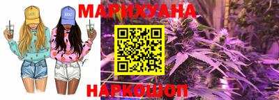 кокаин перу Гусь-Хрустальный