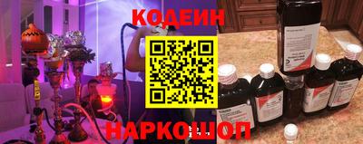 a pvp Гусев