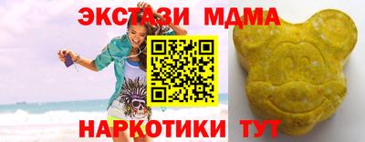 сатива Гусиноозёрск