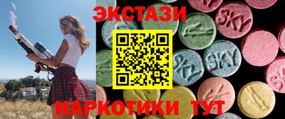 a pvp Гусев