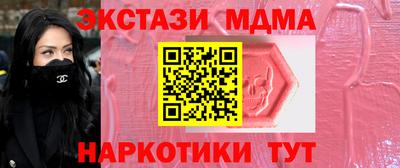 a pvp Гусев