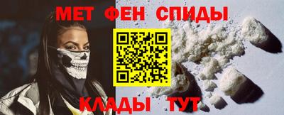 a pvp Гусев