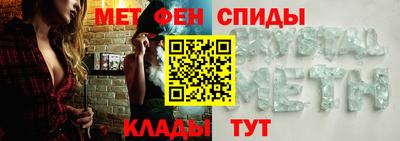 сатива Гусиноозёрск