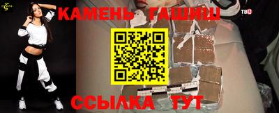 a pvp Гусев