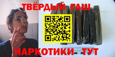 кокаин перу Гусь-Хрустальный