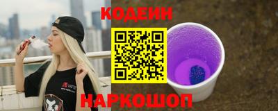 кокаин перу Гусь-Хрустальный