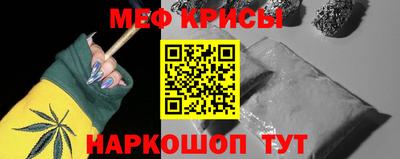 a pvp Гусев