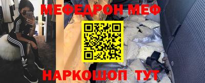 a pvp Гусев