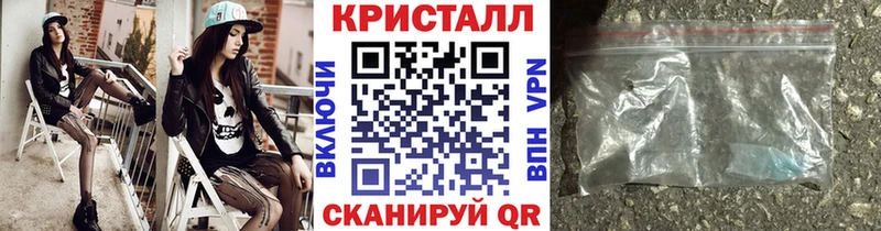Первитин витя  Звенигород 