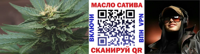 Дистиллят ТГК жижа  что такое наркотик  Звенигород 